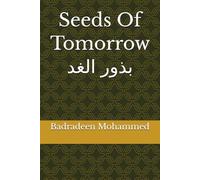 Seeds Of Tomorrow بذور الغد