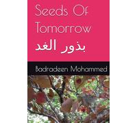 Seeds Of Tomorrow بذور الغد