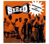 Seeed - Waterpumpee