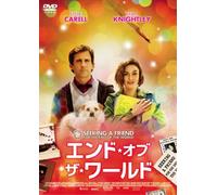 Seeking a Friend for the End O [DVD de Audio]