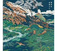 Seeking the Sources of Streams [FLAU101]