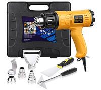 SEEKONE Kit de Pistola de Calor 2000W de Alto Rendimiento, Temperatura Variable 50°C - 600°C Pistola de Aire Caliente con Maletín de Transporte y Protección Contra Sobrecarga, 5 Boquillas