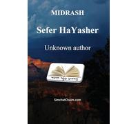 Sefer haYashar - Book of the Correct Record: מדרש ספר הישר