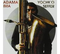 Seffer, Yochk'o - Adama