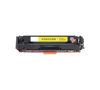 SEFNPOME 205A CF530A CF531A CF532A CF533A Cartuchos de tóner compatibles para el Color M154A M154NW M180 180N M181 M181FW 1. 1k 0. 9k con Chip(CF532A(205) Y 0.9K)