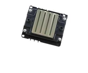 SEFNPOME Head de impresión Compatible I3200-A1 I3200-E1 I3200-U1 4720 3200 Pulverizador para Suministros de Oficina Trabajos con Modelos similares(3200E1)