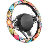 SEG Direct Funda Volante Coche Cubierta del Volante del de Cuero de Microfibra con Diseño De Mandala para Mujeres Y Niñas, Tamaño Estándar 37-39 cm, Multicolor
