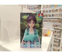 SEGA Action Figure Vivit Figure MaoMao (HUNTING VER.) PVC 15 cm Nuevo