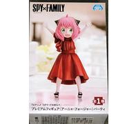Sega Figura Anya Forger (Party Ver) – Spy x Family – 11 cm