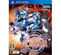Sega Cyber Troopers: Virtual On x Toaru Majutsu no Index: Toaru Majutsu no Dennou Senki PS Vita SONY Playstation JAPANESE VERSION [video game]
