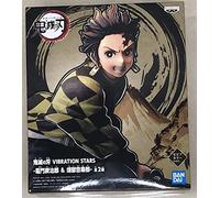 sega Demon Slayer - Figura de acción Kimetsu no Yaiba Vibration Stars - Tanjiro Kamado - 15cm