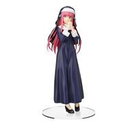 Sega Figura SPM de Nino Nakano Sister The Quintessential Quintuplets 2 21 cm