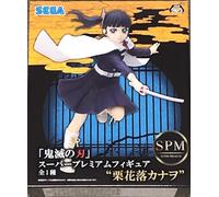 Sega Goods Demon Slayer - Kanao Tsuyuri - Estatuilla 17cm