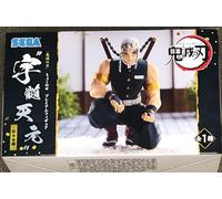 SEGA GOODS Demon Slayer - Tengen Uzui - Estatuilla 13cm
