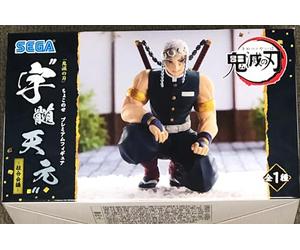SEGA GOODS Demon Slayer - Tengen Uzui - Estatuilla 13cm