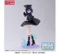 Sega goods sajuna inui black lily fig. 16 cm my dress-up darling lumin
