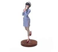 SEGA -Luminasta TV Anime SPY x Family Yor Forger Temporada 1 Cours 2 ED Coordination Ver. Versión 2