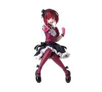 Sega Oshi No KO Kana Arima PM Perching Figure