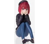 Oshi no Ko PM Perching PVC Estatua Kana Arima In Training 8 cm