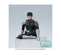 SEGA PM Perching - KAFKA - Kaiju No.8