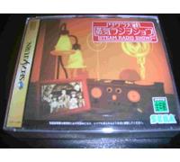 Sega Saturn - Sakura Taisen Jouki Radio Show [VERSION JAPONESA]