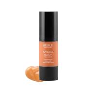 Segle | Sérum Antioxidante NAD + | Vitamina C y NAD + | 9 antioxidantes | Refuerza barrera cutánea con ceramidas | Aclara manchas, mejora luminosidad | Todo tipo de pieles