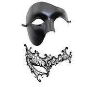 Seglorwy Máscara de máscaras para parejas, mujeres y hombres, máscara veneciana de Mardi Gras para Halloween, Navidad, fiesta, pareja (negro + negro 6)
