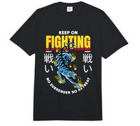 Seguir luchando sin rendición ni retiro Declaración de Luchador Comfort Colors Adult Heavyweight T-Shirt