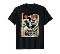 Sei He Ki, Reiki, Mental Healing, Balance, Harmony, Protect Camiseta