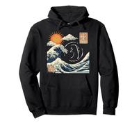 Sei He Ki, Reiki, Mental Healing, Balance, Harmony, Protect Sudadera con Capucha