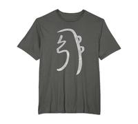 Sei He Ki - Símbolo de curación de Reiki para la salud emocional y mental Camiseta