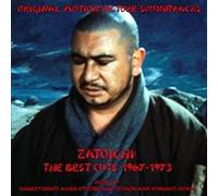 Sei Ikeno - Ost: Zatoichi: The Best Cuts: [Import]