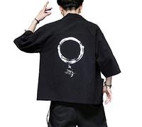Seidarise Chaqueta de Kimono Tradicional Japonesa para Hombre, Cárdigan Masculino Noragi, Abrigo Yukata, Haori, T7-Negro, Large