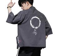 Seidarise Chaqueta de Kimono Tradicional Japonesa para Hombre, Cárdigan Masculino Noragi, Abrigo Yukata, Haori, XX-Large