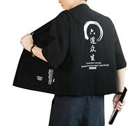 Seidarise - Chaqueta kimono para hombre, chaqueta Noragi, japonesa, Yukata, Haori, talla grande - - Large