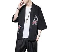 Seidarise - Kimono tradicional japonés para hombre, chaqueta Noragi, chaqueta Yukata Coat Haori - - Large