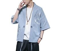 Seidarise - Kimono tradicional japonés para hombre, chaqueta Noragi, chaqueta Yukata Coat Haori - - XX-Large
