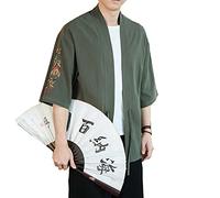 Seidarise Kimono tradicional japonés ropa masculina chaqueta noragi chaqueta Yukata abrigo Haori, T-63green, XX-Large