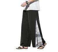 Seidarise Pantalones de harén de lino de harén de pierna ancha para hombre, pantalones de harén de yoga japonés, holgados, 79negro, X-Large