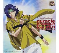 Seiichi Yukimura - Seiichi Yukimura - Miracle Prologue Tour 2011 Live At Zepp Tokyo 6.16 (2CDS) [Japan CD] NECA-30289