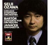 Seiji Ozawa - Bartok: Concerto for Orchestra, Janacek: Sinfonietta (UK Import)