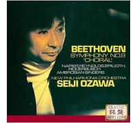 SEIJI OZAWA-BEETHOVEN: SINFONÍA NO.9 'CORAL'-JAPÓN CD Nuevo