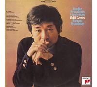 Seiji Ozawa - Berlioz: Symphonie Fantastique