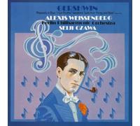 Seiji Ozawa - Gershwin:Rhapsody in Blue