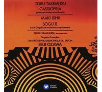 Seiji Ozawa - Ishii: So-Gu 2 & Takemitsu: Cassiope