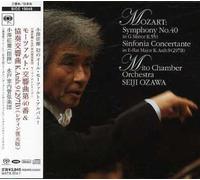 Seiji Ozawa & Mito Chamner Orchestr - Mozart Serie