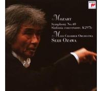 Seiji Ozawa - Mozart Sinfonia N.40 - Sinf.Concert.Mi Bem.Magg.K.Anh.9