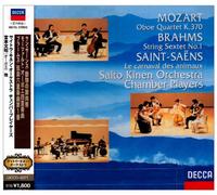 Seiji Ozawa & Saito Kinen Orch - Saint-Saens:le Carnival des An