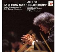 Seiji Ozawa Symphony 2 (CD) (Importación USA)