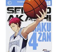 Seijuro Akashi (Hiroshi Kamiya) - Character Song [Type B]
